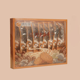 【社区惠购】康品冷蒸即食参   大连冷蒸海参7-12头/盒     鲜食海参  秋季进补