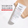 KIEHL'S 科颜氏高保湿洁面啫喱 洗面奶 150ml 商品缩略图2