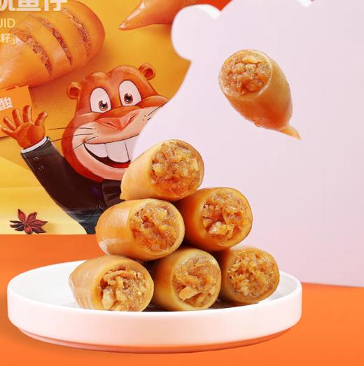 海狸先生带籽鱿鱼仔开袋即食大个原味香辣墨鱼仔海兔休闲海味零食 商品图4