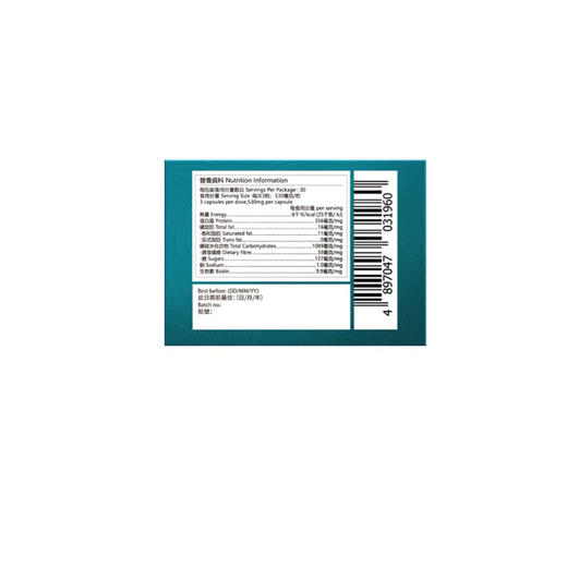 莱特维健Wright Life 乌参育发宝 90粒 商品图5