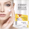 中国【秀碧】医用疤痕凝胶除疤膏10g/支 淡化疤痕修复 直发 商品缩略图2