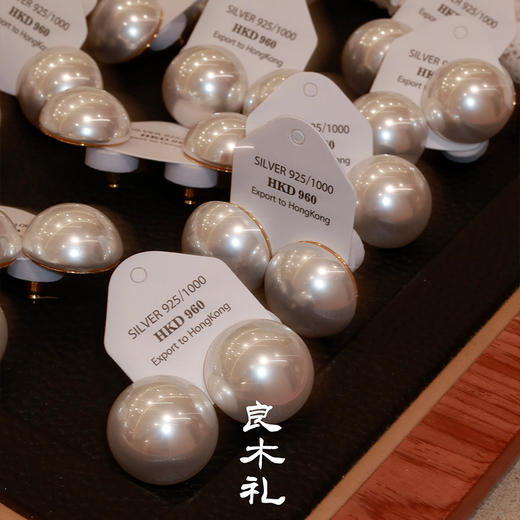 【现货，不退不换】良木礼气质珍珠耳钉(001) 商品图1