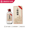 5L53度劲牌糯高粱酒_1*1 商品缩略图0