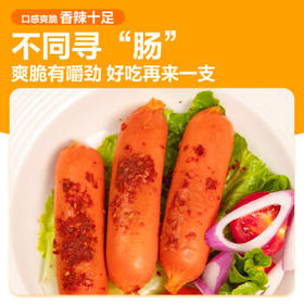 双汇 香辣香脆肠 40g*8个 网兜装 休闲零食 脆皮肠 香肠 速食 露营
