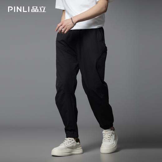 PINLI品立2025夏季新款男士宽松束脚工装裤潮牌百搭直筒休闲长裤GD252117348 商品图0