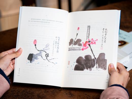 《林清玄治愈全书》（全5册）| 首次完整集结林清玄所有代表作   人生太累的时候，就看看他 商品图3