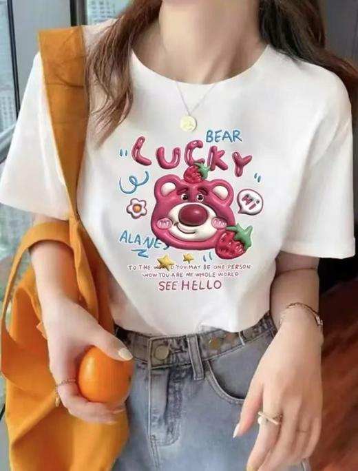 工厂直促价【100%棉】情侣（立体草莓熊-大图）柯式印花短袖T恤-喜出 商品图0