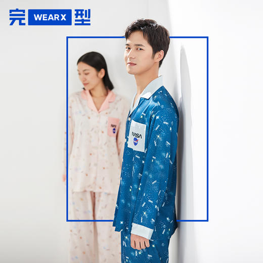 ² 断码清仓【完型NASA联名情侣款睡衣】5种颜色 弹力缎面仿真丝触感不易皱  HM02-CRMM-WXKJ 商品图0