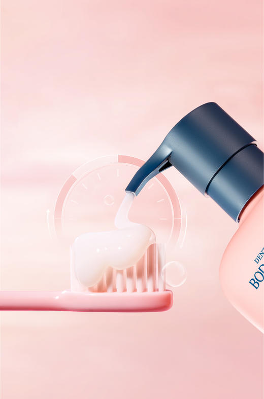 贝德美儿童护釉健齿牙膏（淡雪草莓味/奶盖葡萄味）130g 商品图8