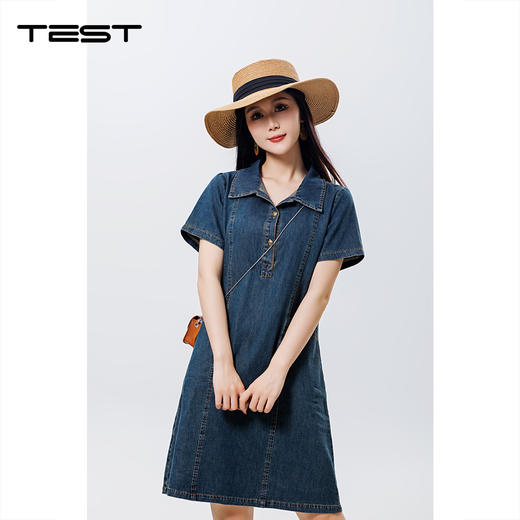 夏上新时尚气质优雅修身显瘦牛仔连衣裙4252039 商品图4