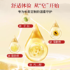 热卖！“皮肤金钟罩”！“传承千年少林禅源”藏雀灵少林金钟皂  温和洁净 一皂多用 100g/块 商品缩略图4