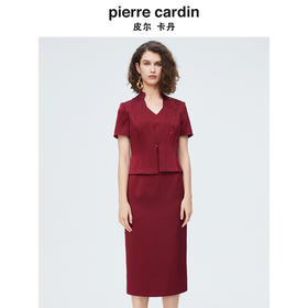 皮尔卡丹女装夏季时尚轻奢假两件刺绣连衣裙P4211D4100T0