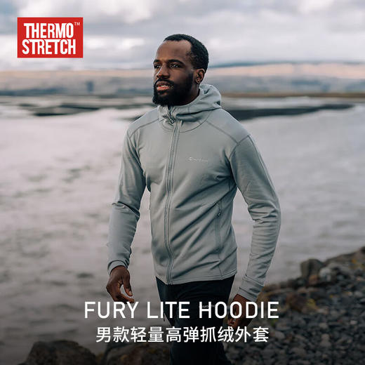 MONTANE 盟泰恩FURY LITE户外抓绒衣 男款连帽耐用透气耐磨轻量高弹外套 商品图2