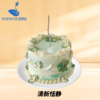 6英寸卡通•手绘系列动物奶油生日蛋糕（11选1） 商品缩略图5