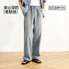 森柔牛仔|森马牛仔裤男复古港风宽松直筒裤2025夏季新款长裤潮流 商品缩略图4