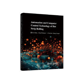 Automation  and Computer Control Technology of Hot Strip Rolling