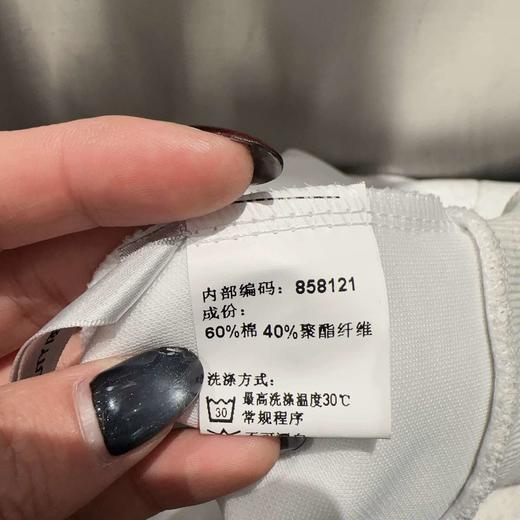 ZS连帽抽绳车标卫衣外套41219春季858121244648 商品图4