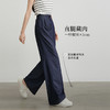 【专属特价】熙世界宽松直筒阔腿裤女夏季薄款2025新款高腰垂感仿天丝软牛仔裤 商品缩略图3