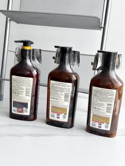 「中国洗发水十大品牌」⚠️正品欧芭专业洗护🔥洗一次顶三天❗【oba生命之星专业线贵妇级洗护SS250】正品授权带防伪码⚠️沃尔玛💰158一瓶！我们88/瓶💥爆改油头 商品图1