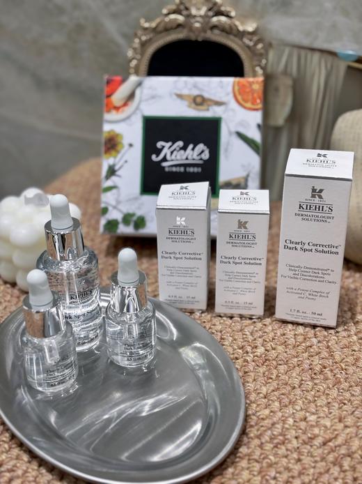 【香港直邮】科颜氏淡斑精华礼盒 50ml 赠：15ml*2瓶 商品图1