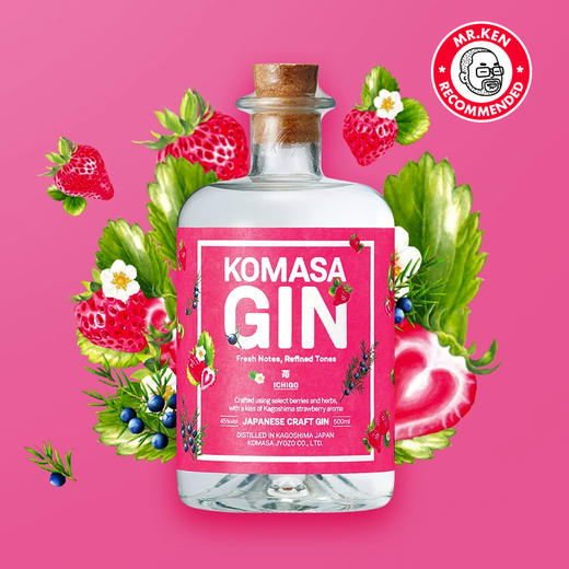小正（Komasa）手工日本金酒 商品图5