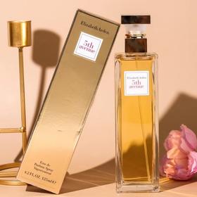 【领10元券再下单】美国 伊丽莎白雅顿第五大道喷式淡香水75ml/125ml