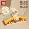 儿童衣架婴儿宝宝可伸缩家用衣撑晾衣架小孩加厚多功能防滑可叠挂 商品缩略图0