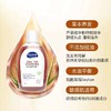 【保税仓/香港直邮】澳洲维特护Redwin天然煤焦油洗发水250ml 商品缩略图2