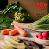 周年庆·蔬菜宅配 4次配送 升级为5次配送【每次配送有机蔬菜3kg（共8个品种） 】全国配送（偏远地区除外） 商品缩略图0