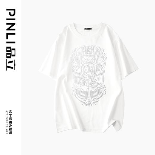PINLI品立2025春夏新款时尚烫钻短袖T恤男士纯棉潮牌休闲百搭上衣BG252111012 商品图6