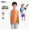 【冰皮T】咕噜日记儿童户外短袖T恤2025夏季男童拼色运动凉感上衣PXT2521 商品缩略图0