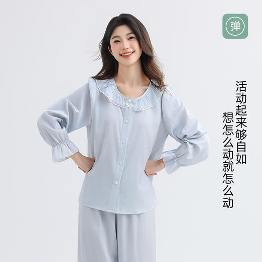 美季美优女士丝质荷叶边长袖套装 商品图4