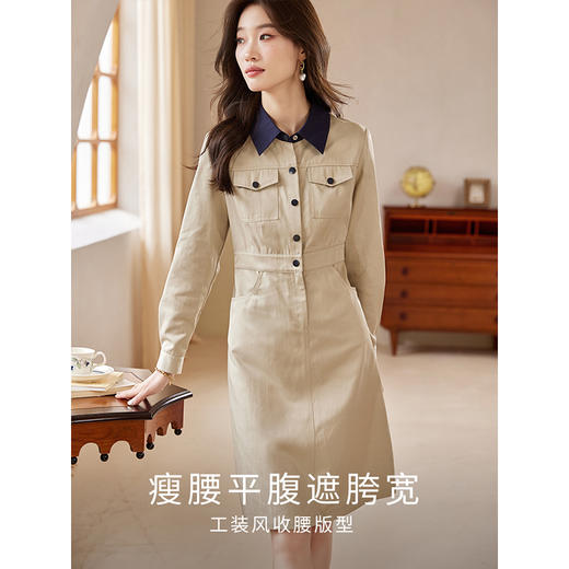【五折购】熙世界休闲复古工装风连衣裙女2025秋新款时尚长袖撞色衬衫裙子 商品图2