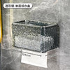 卫生间厕纸盒厕所纸巾盒抽纸盒防水壁挂式免打孔卫生纸卷纸置物架 商品缩略图6