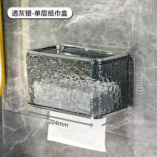 卫生间厕纸盒厕所纸巾盒抽纸盒防水壁挂式免打孔卫生纸卷纸置物架 商品图6