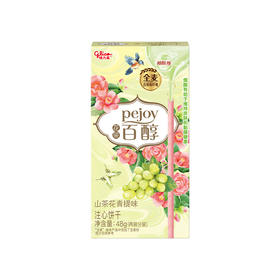 格力高百醇花果系列山茶花青提味48g*1盒