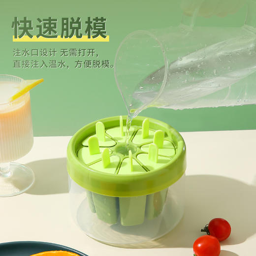 【自制雪糕模！DIY夏天的味道】冰棍雪糕模具食品级家用带盖儿童做冰棒冻冰块磨具自制冰淇淋神器。ry 商品图1
