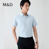 【名盾】短袖衬衫MYBB10721A 商品缩略图2