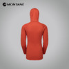 MONTANE 盟泰恩FURY户外连帽抓绒外套女 轻量透气高弹抓绒衣透气吸湿排汗 商品缩略图4