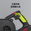 威克士锂电吹风机鼓风机WU230S大功率强力除尘器家用清灰吹尘吹雪 商品缩略图4