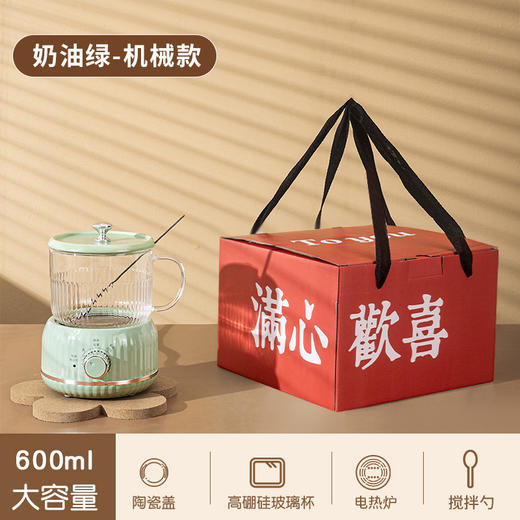【能炖善煮、一机到位！】智能养生壶，超萌仙女杯，机械智能两款可选，满足不同需求。炖煮保温，时刻滋养。静音烹饪，多功能小烧煮茶壶，玻璃恒温壶，送礼自用两相宜！ 商品图6