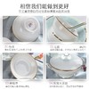 【样品特惠5折，仅1套，无货退款】骨瓷餐具套装碗盘家用中式简约陶瓷碗高级欧式乔迁新居组合碗碟陶园梦一帘幽梦8人用42头餐具 商品缩略图2