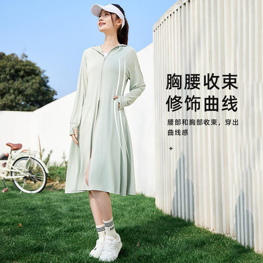 长款修身防晒衣女夏季户外防紫外线透气薄款冰丝风衣防晒服全身 商品图0