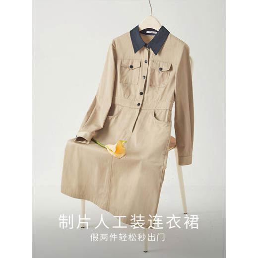 【五折购】熙世界休闲复古工装风连衣裙女2025秋新款时尚长袖撞色衬衫裙子 商品图3