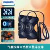 PHILIPS飞利浦3D环绕式气囊膝盖按摩器（PPM5201L） 商品缩略图0