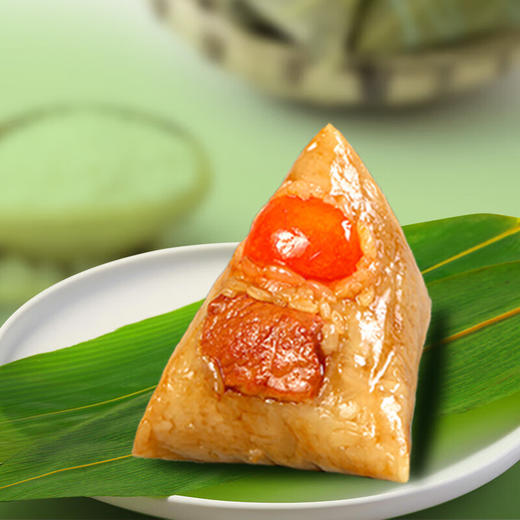 广州酒家-端阳安康 (8 粽+4蛋+橘苓膏)1440g【端午】LP 商品图1