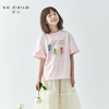 棵初2025年夏季新款亲子中大女童花仙子纯棉短袖T恤宽松 商品缩略图0