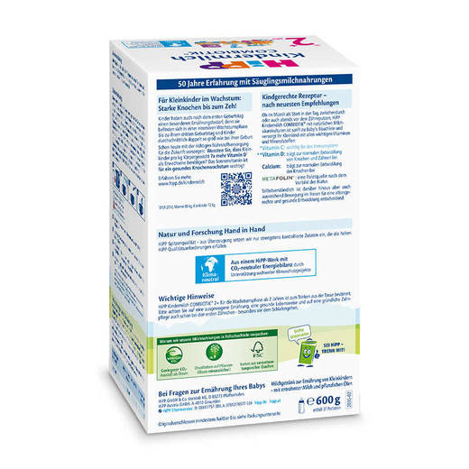 【保税仓】HiPP喜宝有机益生菌婴儿配方奶粉2+  600g 商品图2