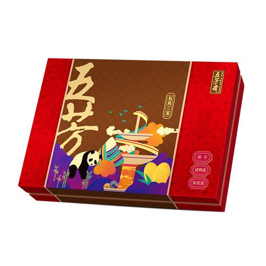 五芳斋五芳三宝礼盒2160g【端午】KY 商品图0
