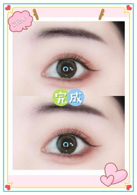 📒眼影刷你真的会用吗！